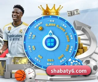 沙巴体育 APP 深度功能 - SabaSports