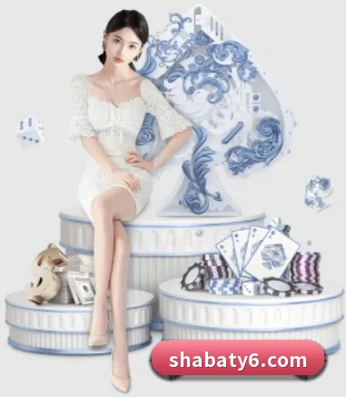 沙巴体育 APP 界面 | SabaSports